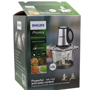 خردکن فلیپس دوکاسه3.8لیتری